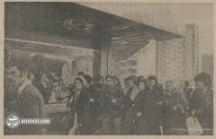 کنترل قیمت‌ها توسط خانمها در تهران50 سال قبل