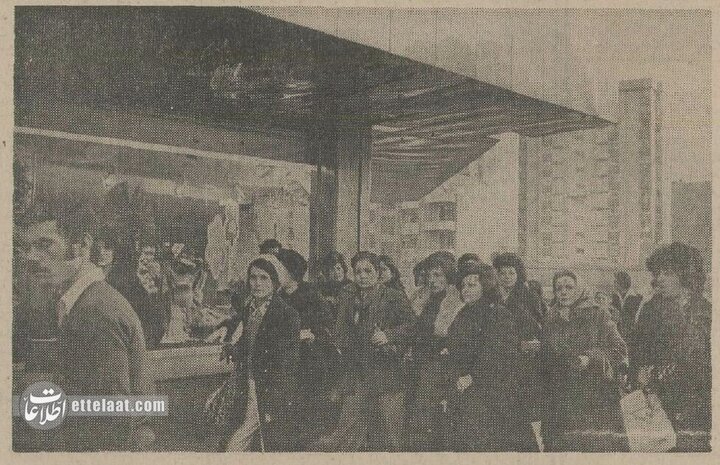 روزنامه اطلاعات بازرسی زنان