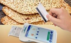 ادامه گرانی و کم‌فروشی نان