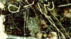 کشف یک کتیبه پهلوی در مرودشت