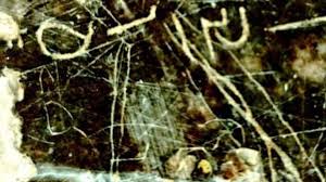 کشف یک کتیبه پهلوی در مرودشت