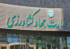 جهاد کشاورزی : برنجی به دریا ریخته نمی‌شود