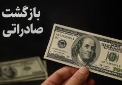پیشنهاد افزایش نرخ خوراک برای پتروشیمی‌های متخلف