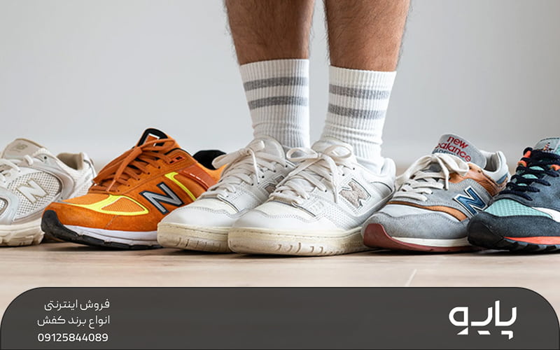 عکس چند مدل کفش نیوبالانس