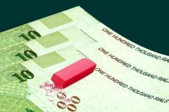 ورود رسمی ریال جدید و قِران به اقتصاد ایران