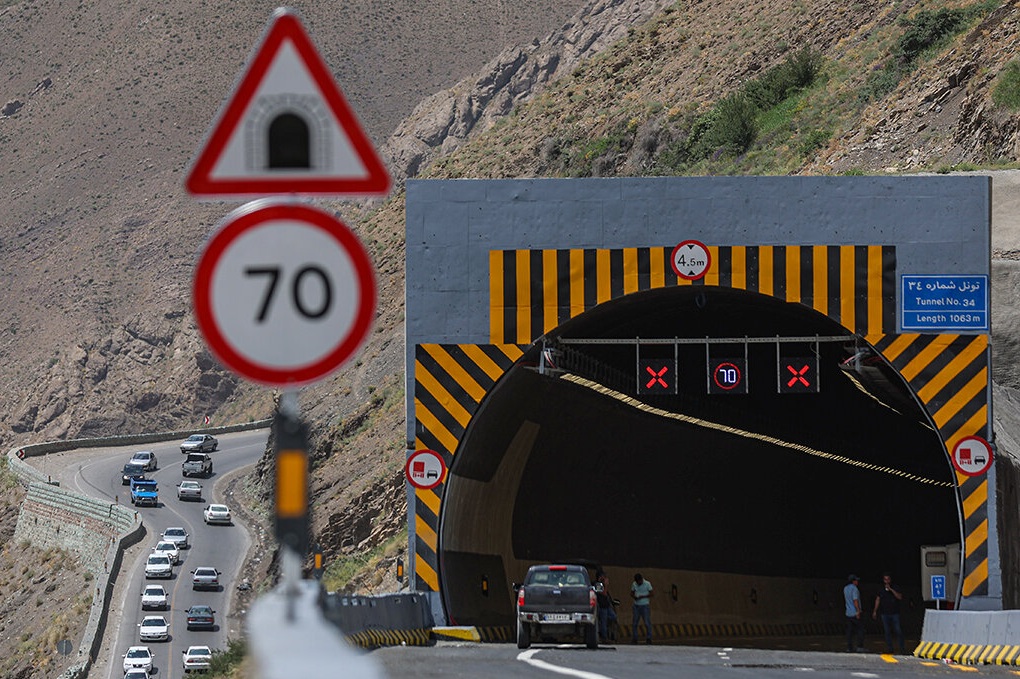 ترافیک جاده