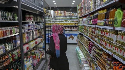 کالاهای اساسی