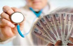 پدیده زیرمیزی پزشکان پنهان کردنی نیست