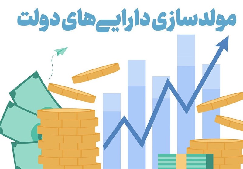 رونمایی از جدول130 هزار میلیاردی تهاترِ اموال دولت