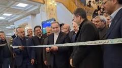 عراقچی عذر بدتر از گناه آورد