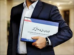 ریسک‌های خطرناک بودجه 1405