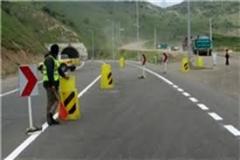 بسته شدن ۲۳ محور مواصلاتی در ۱۱ استان کشور