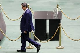 نامه نمایندگان مجلس در اعتراض به انتصاب همتی