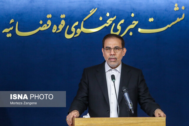 پرونده 5هزار میلیارد تومانی فرزندان مقام سابق قضایی