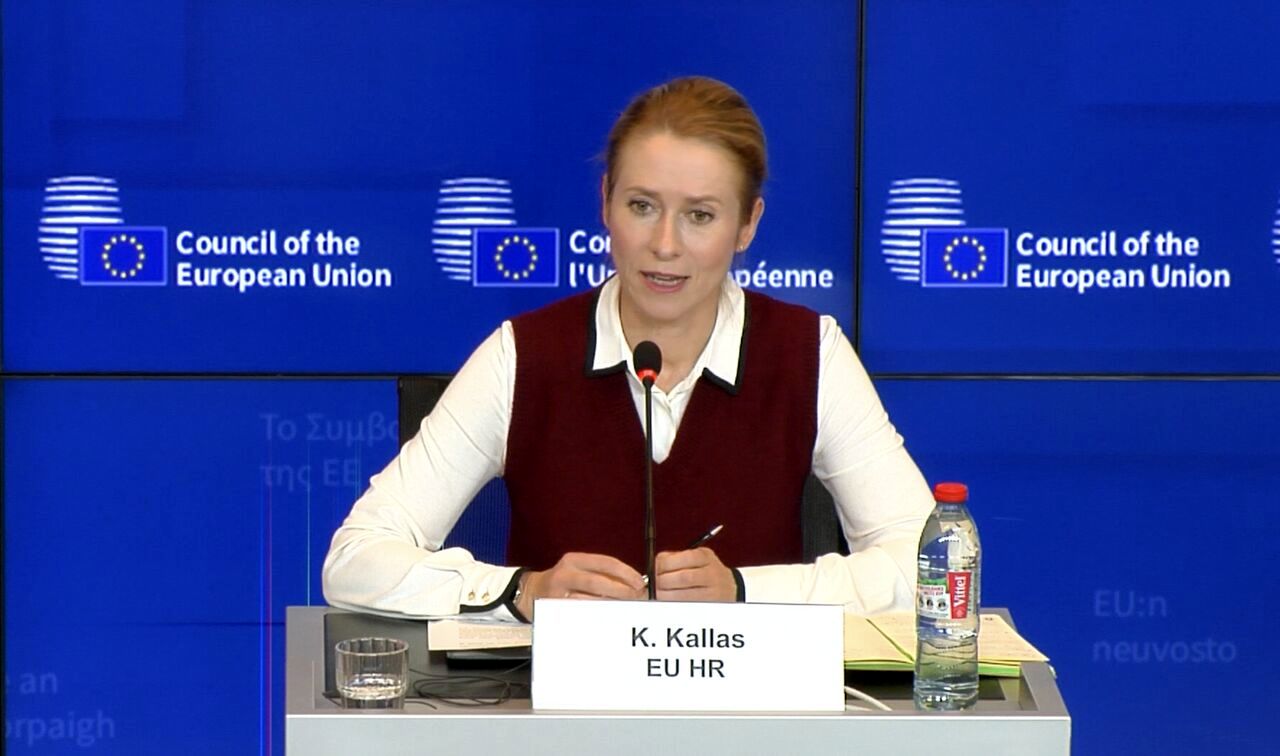 بیانیه شتابزده اتحادیه اروپا درباره ایران