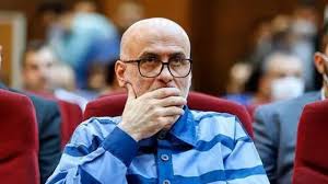 مجرمانی که آزادند