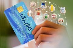 کدام خانواده‌ها کالابرگ حمایتی می‌گیرند