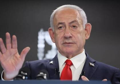 نتانیاهو