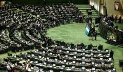 نشست غیرعلنی مجلس با وزرا درباره مسائل اقتصادی