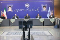 پزشکیان در بانک مرکزی پیگیر تامین امنیت غذایی است