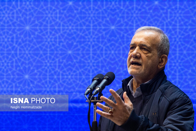 پزشکیان: می‌خواهیم مشکلات مردم را حل کنیم