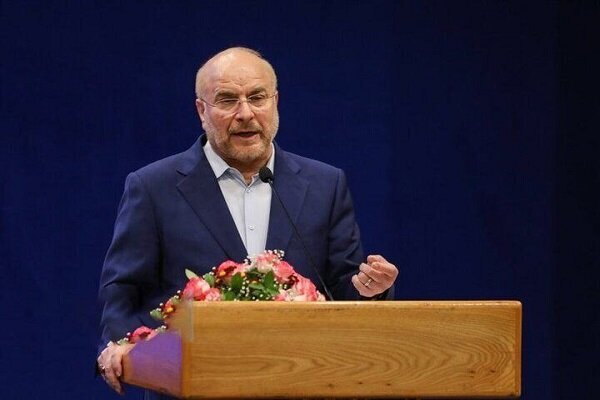 سخنان قالیباف در تجمع مردم تهران