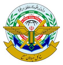 پیامدهای تروریستی اعلام کردن سپاه از سوی اروپا