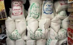خطر خالی ماندن بازار شب عید
