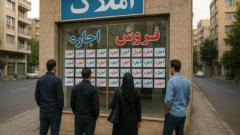 نا امیدی ۸۴ درصد مستاجران از خرید خانه‌
