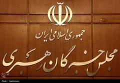 هدف قرار دادن خبرگان رهبری کذب است