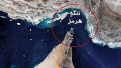 اکونومیست :جنگ تا اردیبهشت تمام می‌شود