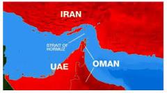 چین خواهان بازگشایی تنگه هرمز است