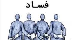 پشت‌پرده فرار مالیاتی ۵۰ هزار میلیارد ریالی