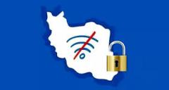 آزادی اینترنت در سد دیوان عدالت گیر کرد
