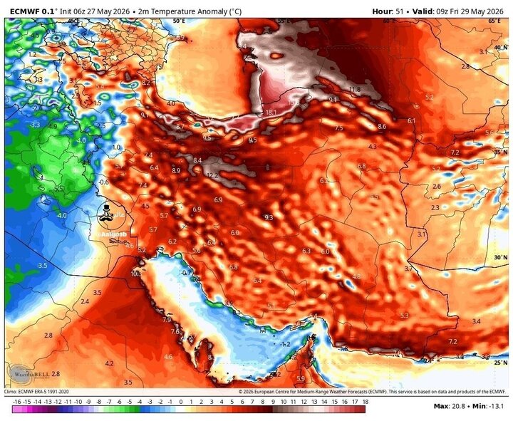 گرمای ۵۰ درجه در برخی نقاط کشور