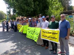 تجمع بازنشستگان تامین اجتماعی در چند شهر.