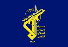 سپاه: مبدا تجاوز به سیریک را هدف قرار دادیم
