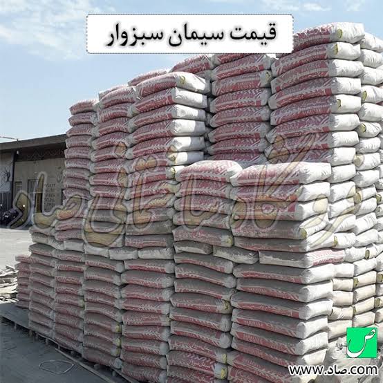 هشدار سیمانی‌ها درباره محدودیت ۸۵ درصدی برق