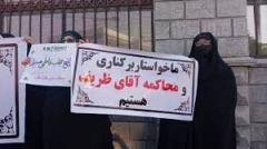 تجمعات خیابانی محل تسویه حساب‌های سیاسی شد