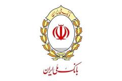 اختلال دوباره در بانک‌های ملی و صادرات