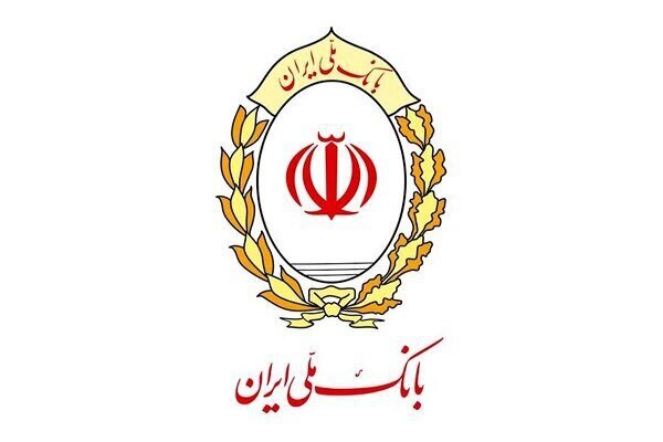لوگوی بانک ملی