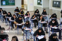 پایان بلاتکلیفی کنکوری‌ها ! تاریخ برگزاری کنکور اعلام شد