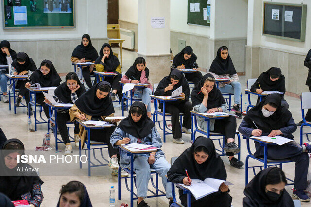 پایان بلاتکلیفی کنکوری‌ها ! تاریخ برگزاری کنکور اعلام شد