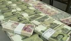 درک عدد تریلیون ؛ چالشی هولناک برای مغر انسان