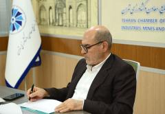 پیشنهادات نه‌گانه حفظ پایداری تامین کالا
