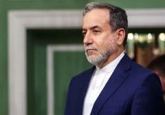 بغداد پل می‌شود ؟