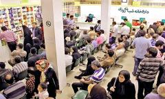 بازار درمان زیر تیغ تورم