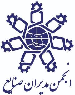 انجمن مدیران صنایع : در تله تعلیق نمانیم