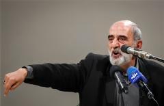 شریعتمداری : برای سرترامپ جایزه بگذارم