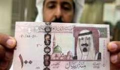 بیش از ۱.۱ میلیون نفر ارز اربعین گرفتند و نرفتند